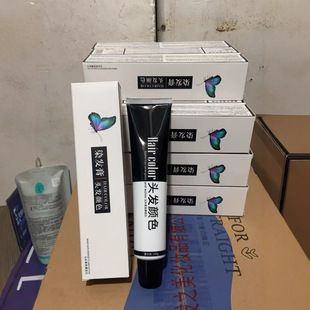 ���˰l�Ȍ���Ⱦ���ɫ0-00��ɫ�����l���֧Ⱦ�l���ɫ�w�װl
