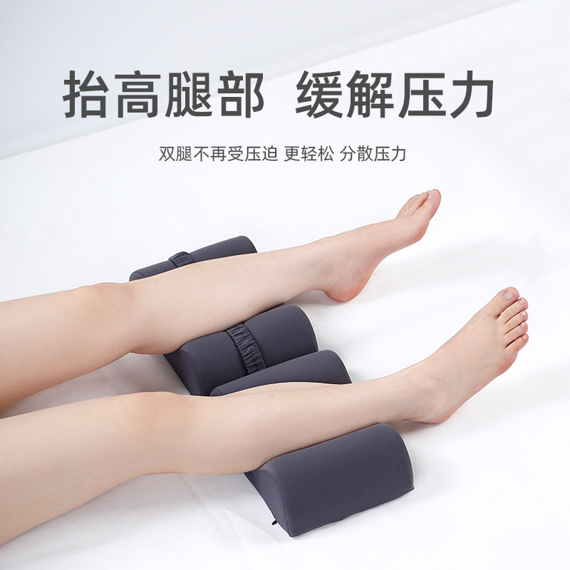 Leg pillow, leg lift, foot support, memory foam side sleeping leg pillow, foot pillow for pregnant women, Leg pillow, leg support Amazon