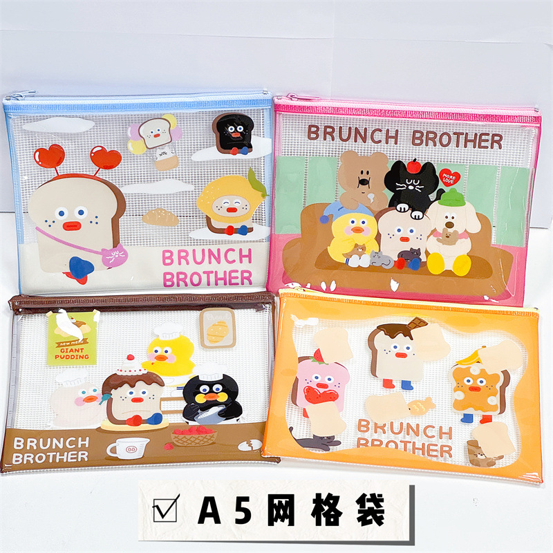 브런치 브라더스 메쉬백-A5 [스타일은 모두 발송됩니다]