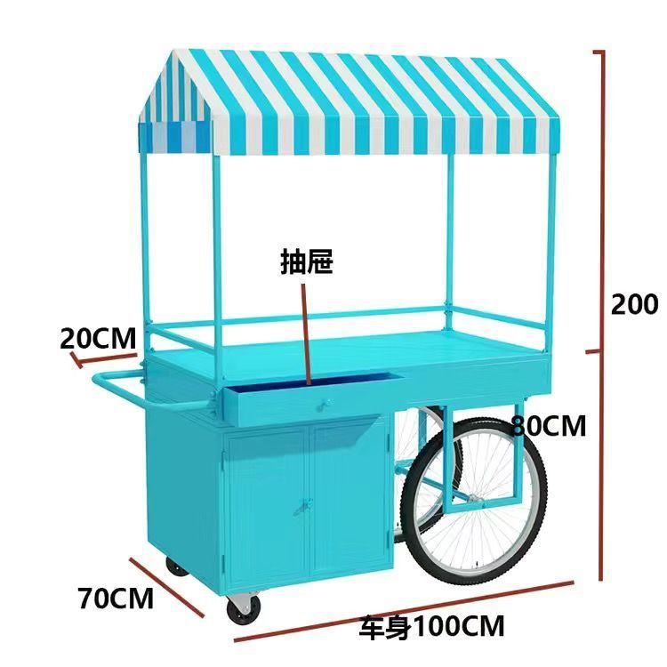 연한하늘색(여름전용) - 전체길이 120.2*70.1*201