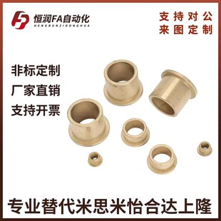 ��ĩ��߅�� �����S�� ���m��߅̨�A�׃�123456810121416~30mm