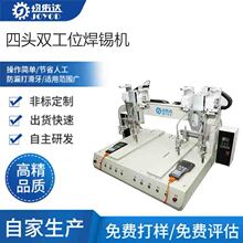 USB�ԄӺ����C����ʽLED��ȫ�ԄӺ��a�C���˔�����������a�C�S��