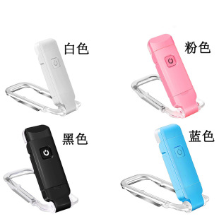 ���Sֱ���羳����LED�o����x����USB�ɳ�늕��A����yʽ��������