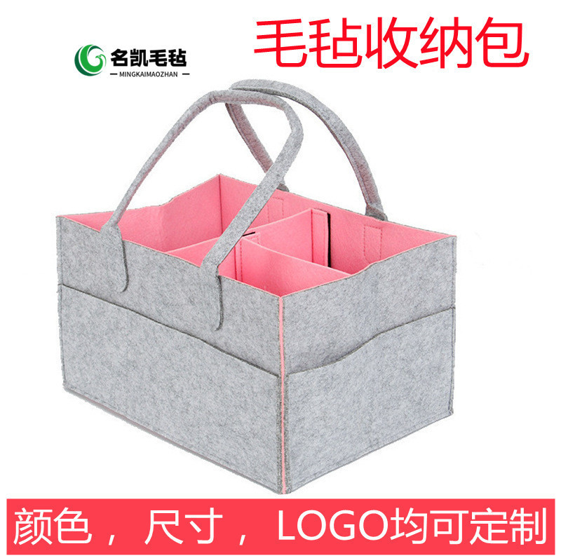 Felt Diaper Bag Portable Mummy Bag Travel Storage Bag Baby Diapers Felt Diaper Wet Bag Felt Diaper Bag Portable Mummy Bag Travel Storage Bag Baby Diapers Felt Diaper Wet Bag