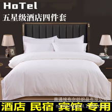 �Ƶ괲Ʒ�ļ��״�����Ʒ80֧�������Ǽ����ް�ɫؕ���Ƶ겼�ݹ��S