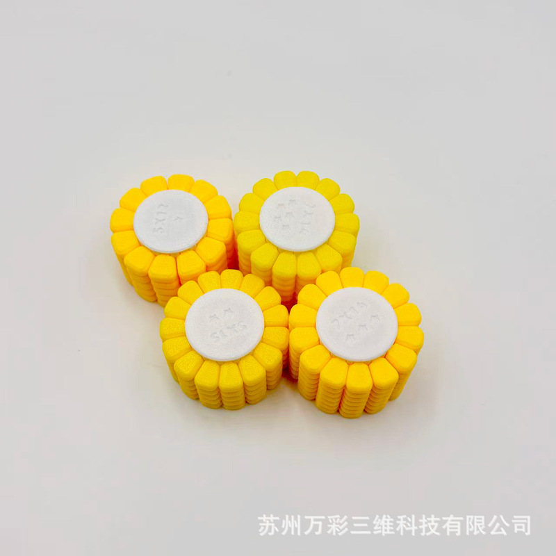 跨境3D打印玉米拼图解密益智玩具儿童烧脑思维挑战玉米俄罗斯方块|undefined