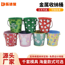 定制金属手提铁桶创意图案马口铁皮桶糖果零食爆米花收纳桶可定制