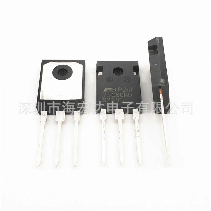 全新原装 FGW75N60HD  封装TO-247