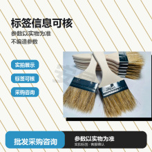 ���Ʋ���䓌����i��ëˢ�ֱ�ˢë�ɶ�������ˢ����ˢ֧�ֶ���