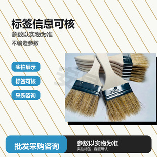 ���Ʋ���䓌����i��ëˢ�ֱ�ˢë�ɶ�������ˢ����ˢ֧�ֶ���