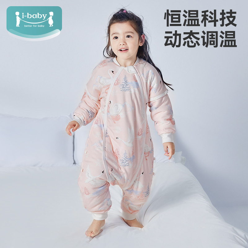 Ibaby/British Baby Children's Autumn and Winter Knitted Quilted Temperature-Regulating Split-Leg Sleeping Bag for Boys and Girls, Anti-Kick Blanket Inner Layer