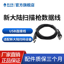 �´�ꑒ��蘌OY20ϵ��/HR22ϵ�Д�����USB/RS232���ھ��ߴa��ԭ�b
