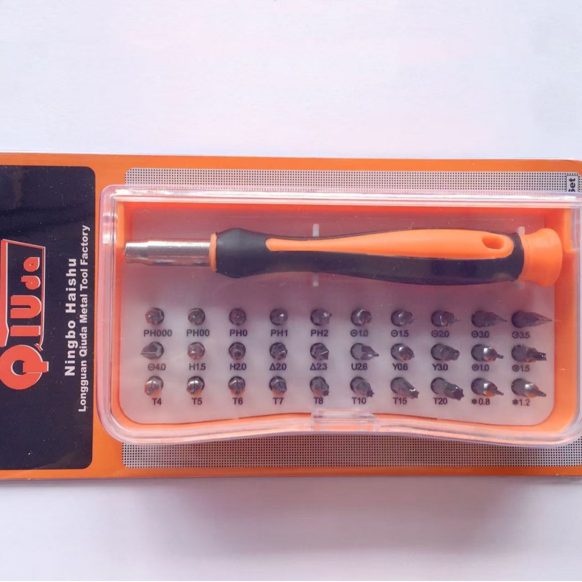 Wholesale 31-in-1 Screwdriver Set Multi-Function Mobile Phone Computer Disassembly and Repair Tool Heterosexual Bit Set