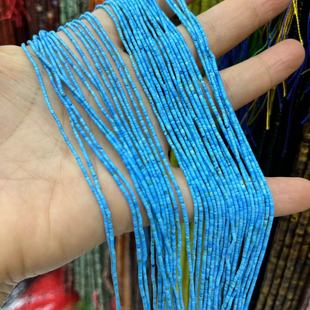 �G��ʯ 1mm С�ܹ��� �댚ʯ�^������ С����  DIY �r���Ʒ