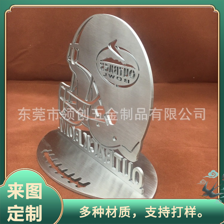 专业生产不锈钢喷砂展示牌 不锈钢拉丝展示架 厚度可做0.8-5mm展