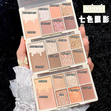 xixiӰP̿ɫCOSERyhĵyȻӰ