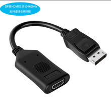 DPDHDMIĸ4K60HZDӾminiDPtoHDMIACTIVE@ʾ4KоƬ4K