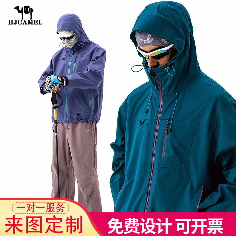 Camel Mountain Series Jackets for Men and Women, Outdoor Functional Sports Jackets, Loose Jackets, Waterproof Camping Style Hiking Soft Shells