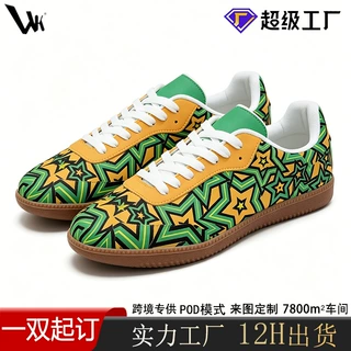 跨境亚马逊POD印刷休闲板鞋德训鞋百搭男女轻便透气平底运动鞋子