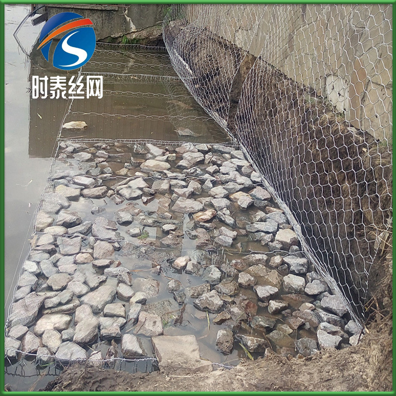 镀锌石笼网厂家现货 防洪六角格宾网箱挡墙镀高尔凡 铅丝石笼