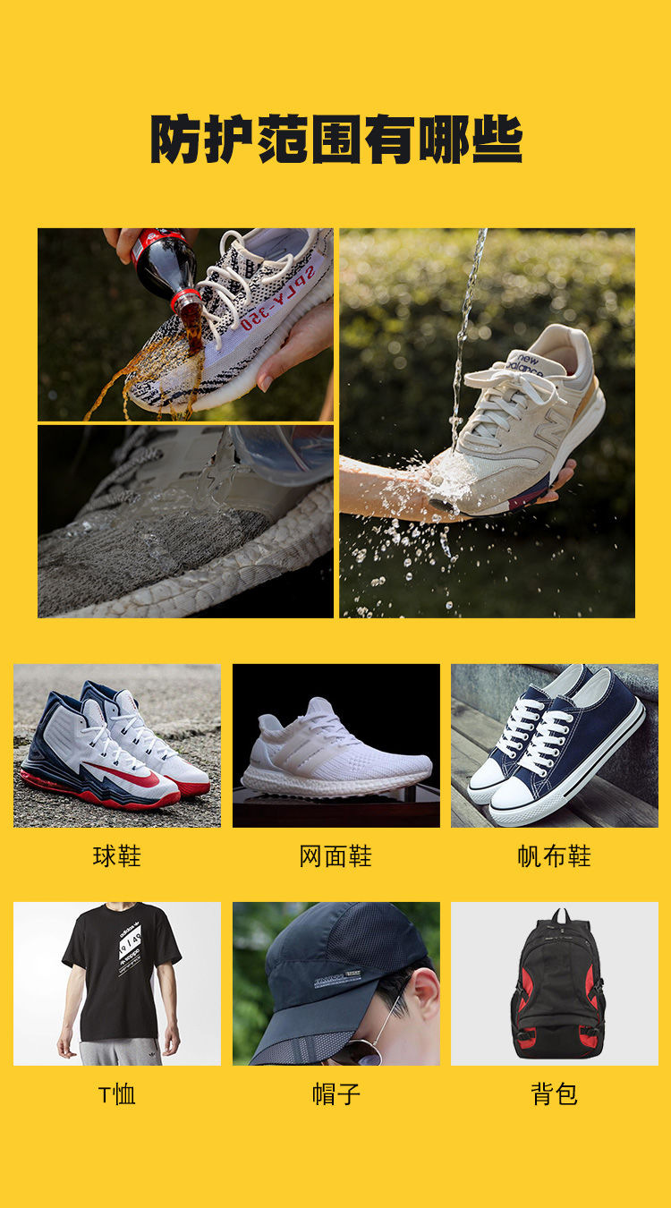 O1CN01EE3BFS21pARrdFoTh_!!3409937033-0-cib.jpg?__r__=1730874840326