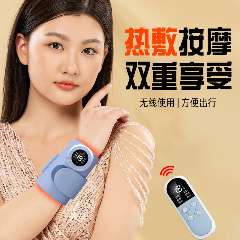 Dispositivo de belleza para brazos con pulso EMS, dispositivo de masaje vibratorio para brazos de uso doméstico, dispositivo de belleza para piernas al por mayor.