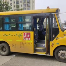 У��_�׶�У��_�׶�У���۸�_19--45���׶�У�����ʹ�������ȫ��