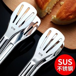 Thickened Stainless Steel Food Tongs Barbecue Tongs Barbecue Tongs Steak Tongs Kitchen Food Tongs Baked Bread Tongs Ice Tongs
