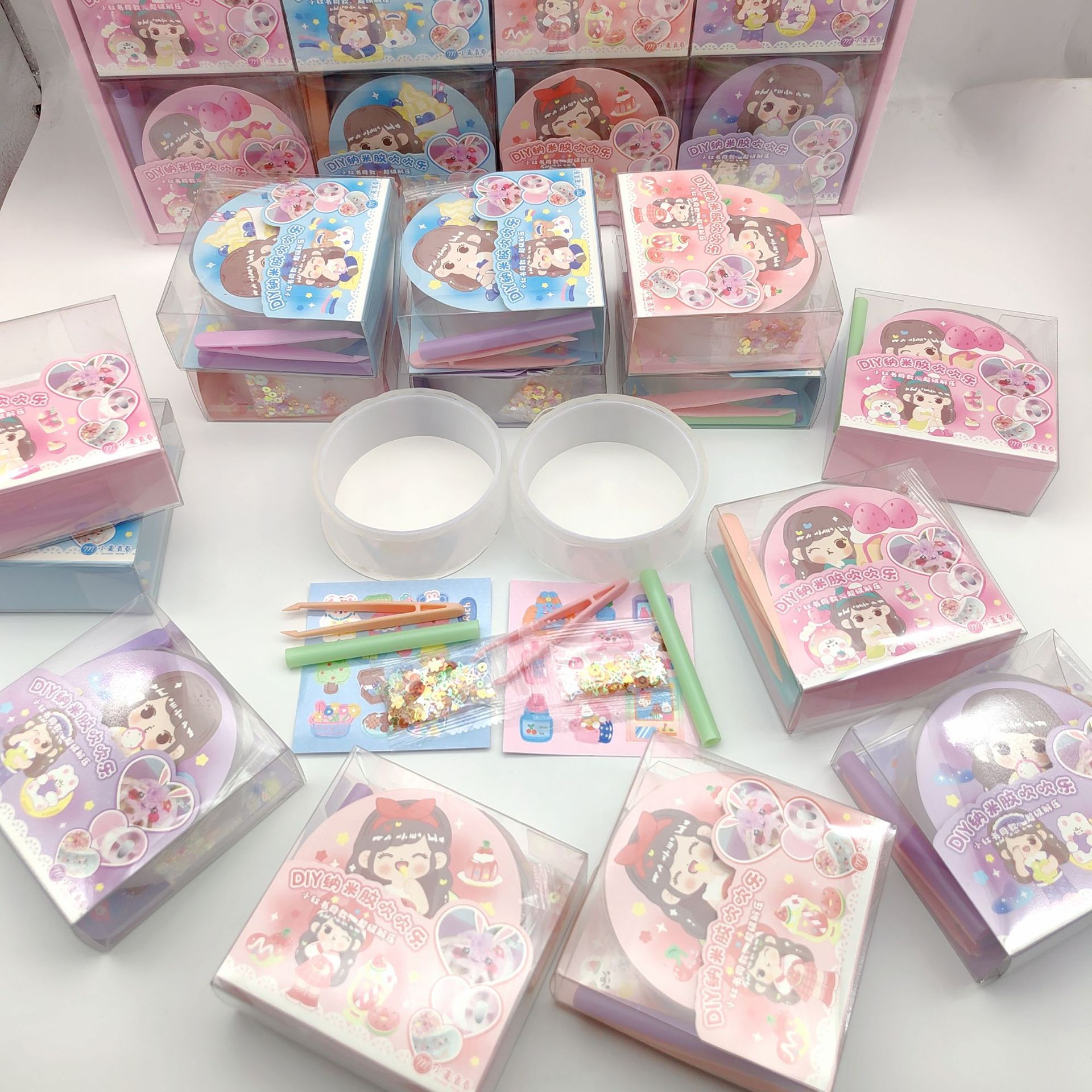 MTXX_20230218_201822588