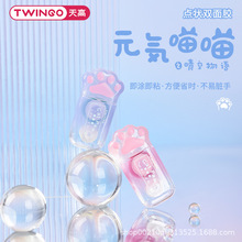 ؈צccz׼pzŮbTĨɐСW֌ÉT