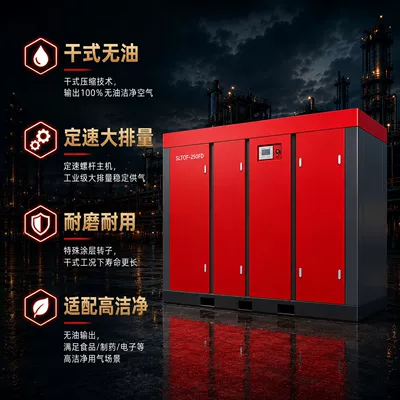 Air Compressor — Hava kompressorları