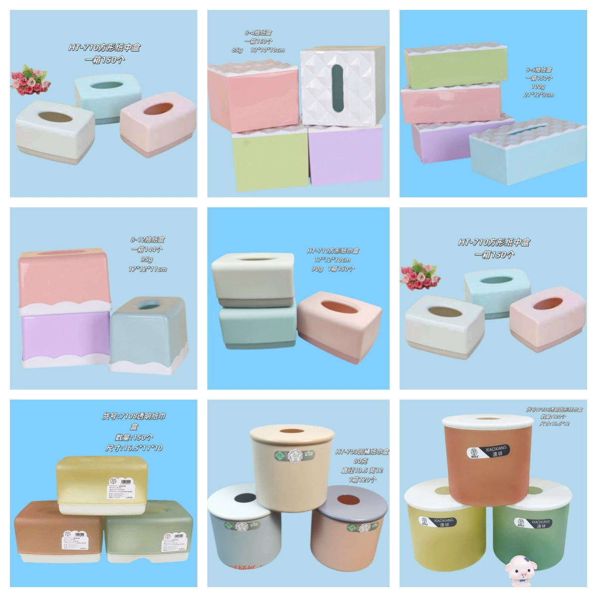 Linyi оптовая мода креативная бумажная коробка для салфеток для супермаркета многофункциональная бытовая гостиная журнальный столик