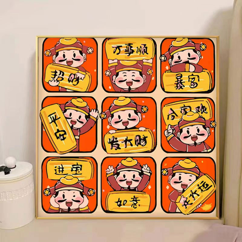 Good luck in the small god of wealth in digital oil painting diy hand coloring cure decompression girlfriends birthday high-end gift
