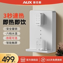 �W��˹�ܾ��C�ٟ�ڒ�ʽ�Ɵ��ˮ�C����ֱC�����_ˮһ�w�CS07