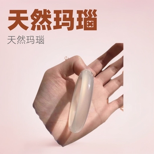 ��Ȼ�߱�͸���¹⬔����C�������C�㙉���R����Ů����֦�����CŮ