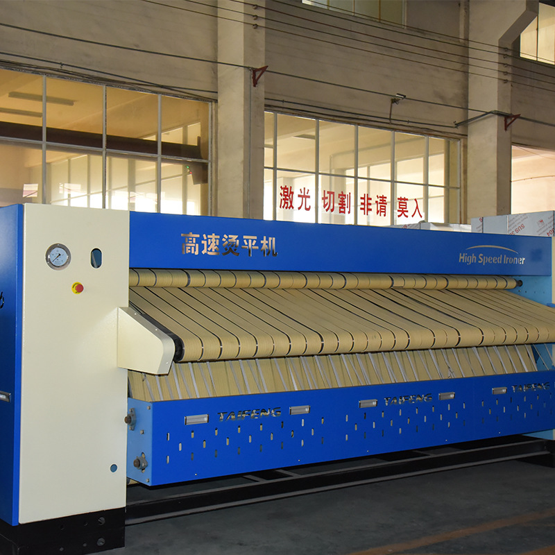 ���ҹ�Ӧ����ϴ�Ӹ�����ƽ�� �����Ƶ����ϴ�·�ԡ����ƽ��