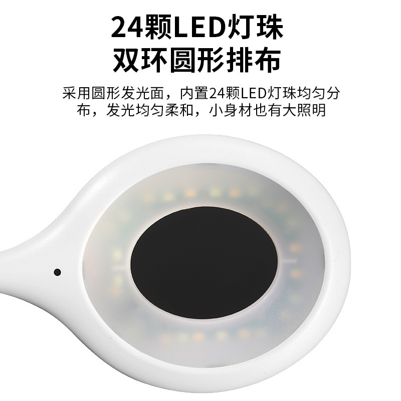 創意語音燈USB人工智能聲控燈語音控迷你便攜LED小夜燈同款