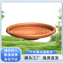 �羳�F�z���Wι�B�����ّ��⻨�@ιʳ�бPͥԺ�B�ιʳ���W�^�B��