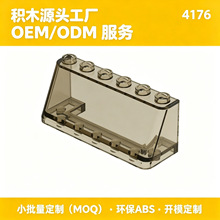 �����ָ�4176 С����MOCɢ���������2x6x2б����diyƴװ��ľ���