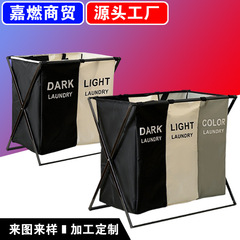 脏衣服收纳筐脏衣篮脏衣篓有盖家用防水可折叠卫生间置物筐牛津布