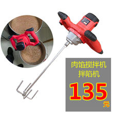 ���W�C���W�����W���c����ʳƷ늄����Wˮ��ā�ӷ۔���C���ýg��
