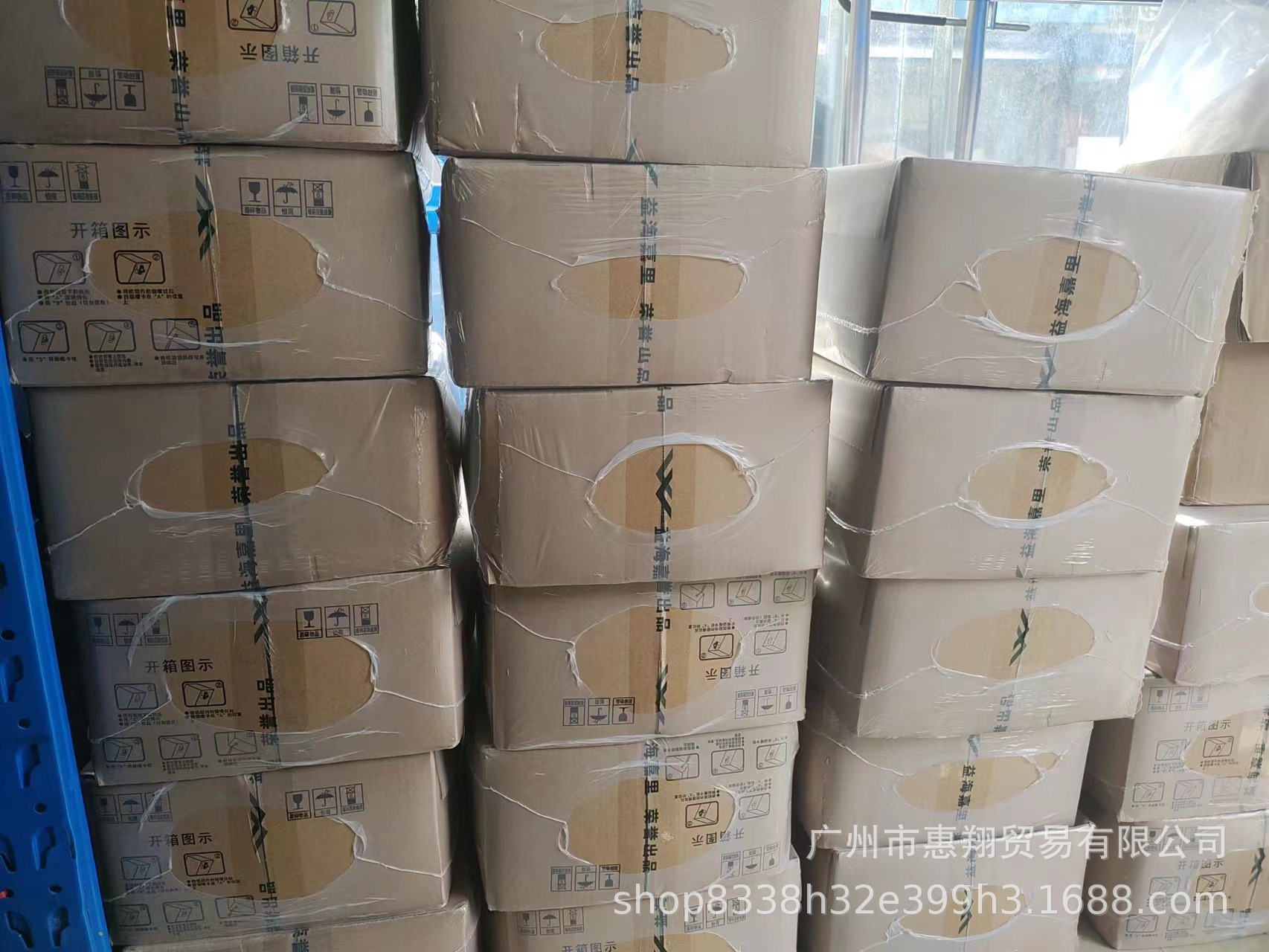 b2e037bbf4b532b93cc6ff57578c71