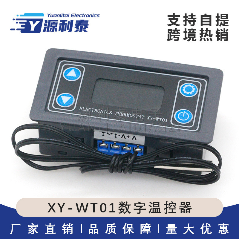 Xy-Wt01 Digital Thermostat High-Precision Digital Display Temperature Controller Module for Cooling and Heating Xy-Wt01 Digital Thermostat High-Precision Digital Display Temperature Controller Module for Cooling and Heating