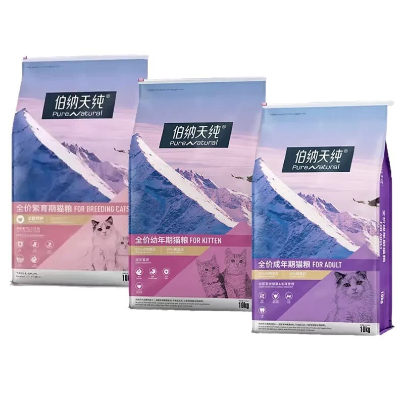 Bernard/Tianchun Cat Food Adult Cat General Purpose Cat Food 1.5kg Bernard/Tianchun Cat Food Adult Cat General Purpose Cat Food 1.5kg