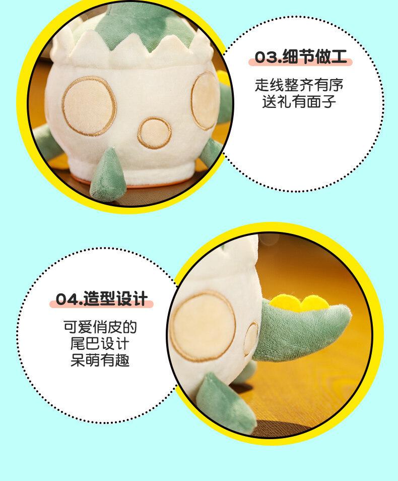 O1CN012GYIIW21iIJvSEKn9_!!2208