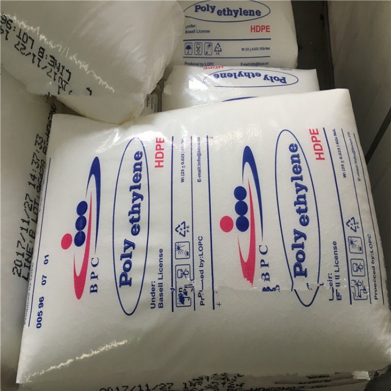 HDPE BL3 伊石化 食品 高流动薄膜 塑料容器-小吹塑 瓶吹塑