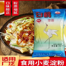 �決���ð��Q����5g�η�С������ˮ���r����F��Ƥ���ԭ�ϰ�