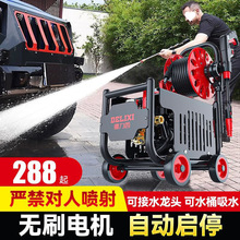 ߉ϴ܇Cˮü220Vˢ܇ˮ܇ϴؓ~