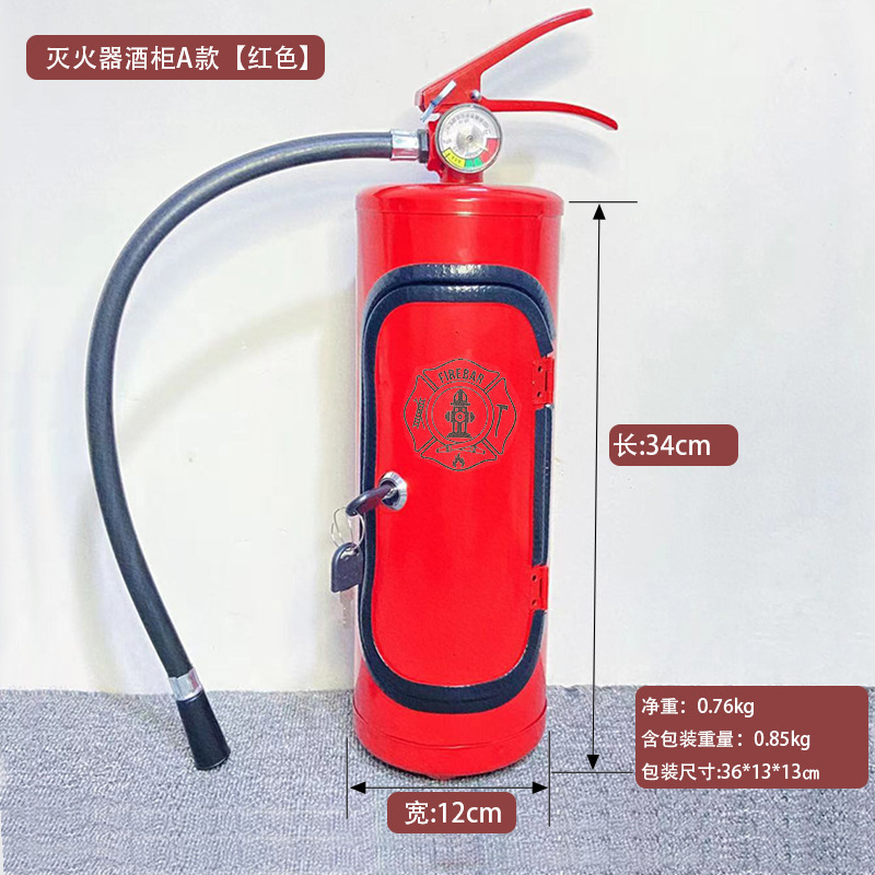 微信图片_20221217024833