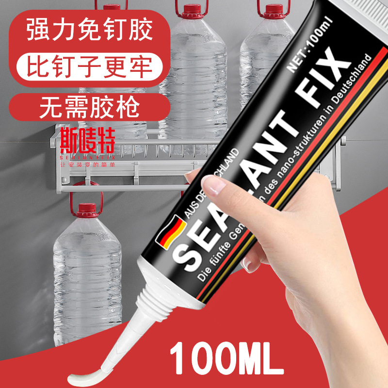 O1CN01EE4FBQ29XJxjYMyJZ_!!1960738077-0-cib.jpg?sign=443411_MzUyOTA0NjA5